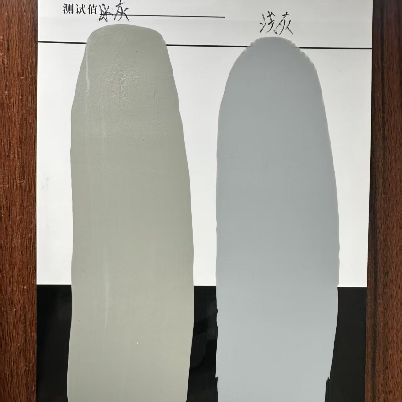 港北水闸抗碳化耐磨涂料