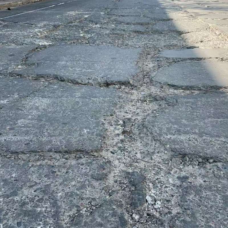 港北路面起砂露石子修补料
